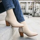 [W] Highline