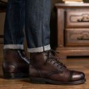 Heritage Captain