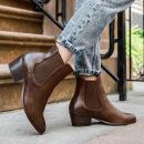 Duchess Bootie