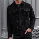 Suede Trucker Jacket